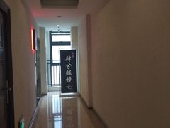 -肆兮眼镜·蔡司·徕卡战略合作店(大坪店)