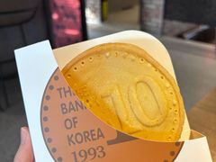 -莫朗核桃饼(虹泉路店)