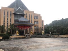 -咸宁万豪温泉谷度假区