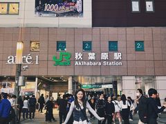 -秋叶原电器街