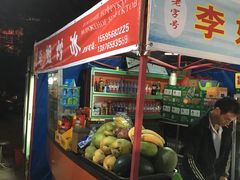 -老字号李姐炒冰(夏日百货店)