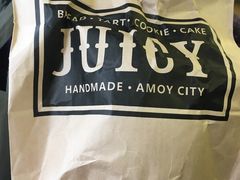 -Juicy Bakery(大学路店)