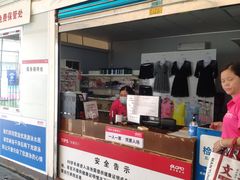 -奥龙堡游泳馆(广纸店)