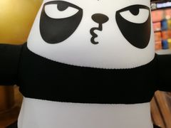 -中免(澳门机场免税店)