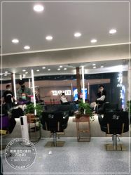 -那茉 Hair Salon