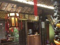 -小龙翻大江文化火锅(宽窄店)