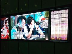 -星聚会KTV(苏州尹山湖歌林公园店)