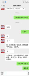 -恒博天姿医疗美容