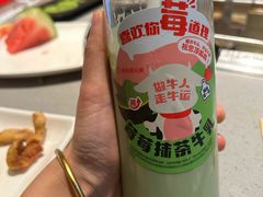 -海底捞火锅(王府井店)