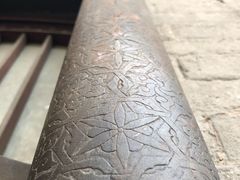 景点-山西王家大院