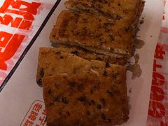 金牌紫苏豆腐皮-威记烧嘢·南宁烧烤·超级生牛(绿地店)