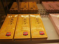 -好利来(北顺城路店)