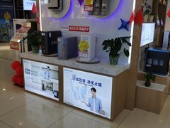 -苏宁易购(Suning Pro南京山西路店)