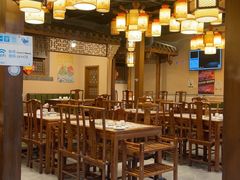 -老五四季涮肉(菜市口店)