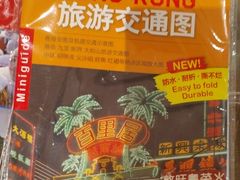 -凤凰国际书城(凤凰广场店)