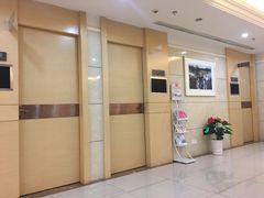 -爱康国宾体检中心(曲江分院)