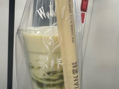 开心豆腐奶茶-雾鲜(KKMALL店)