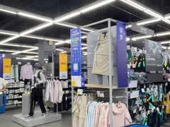 -迪卡侬(莘庄店)