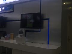 -中国移动(昌平营业厅)