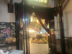 -筱湘溪·原住土菜小院