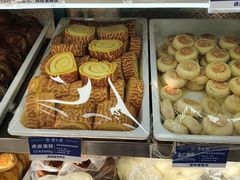 -紫光园(创始店)