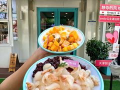-梁子刨冰王&梁小糖(王顶堤店)