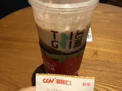 -CGV影城(壹方城IMAX店)