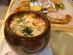 -老井俄式餐厅