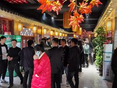 -老村长大锅炖羊肉(榆林大道店)