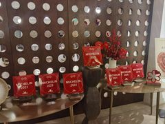 -伯衡55·吉品轩(乌鲁木齐南路店)