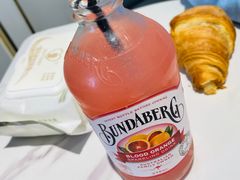 -Fridi Patisserie Cafe