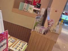 -阮大兴糕团(滨江宝龙店)