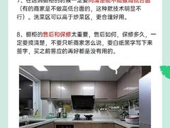 -恒彩家装·品质整装(集团店)