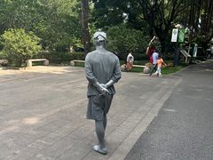 -晓港公园