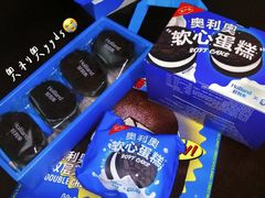 -好利来(山东路店)