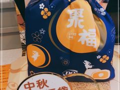 -DQ·蛋糕·冰淇淋(融创茂店)