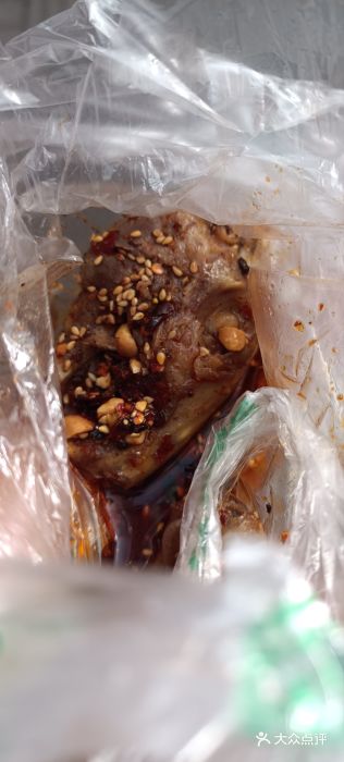 林记兔头(蜀汉北苑店)图片