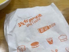 -王菊美食街·王菊面馆(总店)