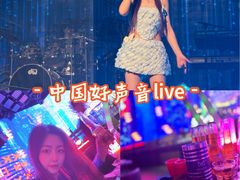 -MOSSO·Liveshow(M3香港广场店)