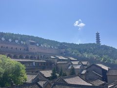 -皇城相府