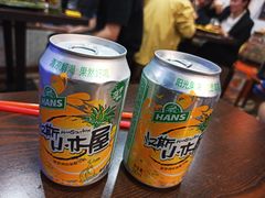 -陈老斯呼尔嗨吃烧烤(科巷店)