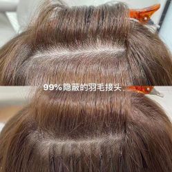 -AD HAIR 