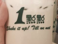 -1点点(望京万象汇店)