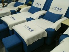 -1号足道推拿会馆