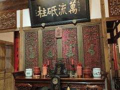 -文儒九号·闽菜馆(三坊七巷店)