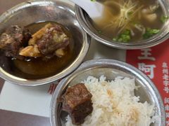 -阿秋牛排(湖心街店)