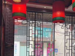 -陈府大宅门成都火锅·手切鲜肉(太原街店)