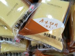 -北京稻香村(花市店)