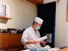 -鮨鳳