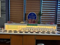 -东来顺•非遗火锅(外滩店)